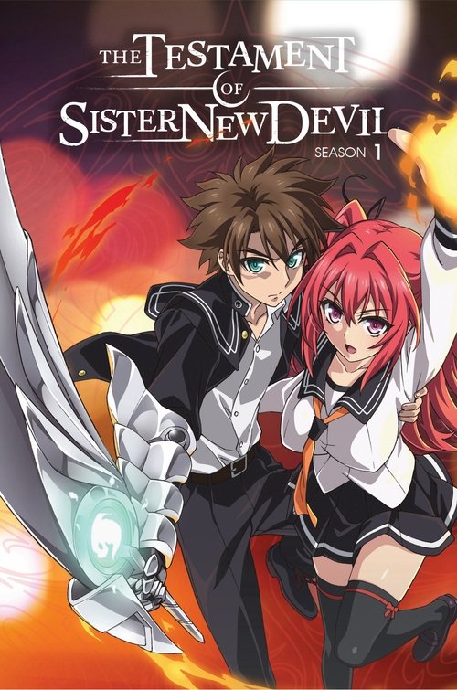 Poster for Season 1