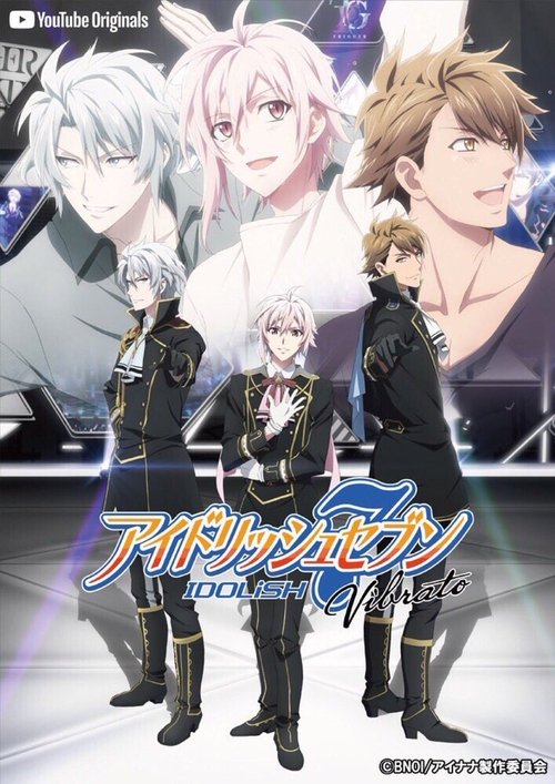 Poster for Specials