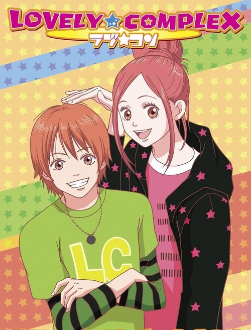 Poster for Season 1