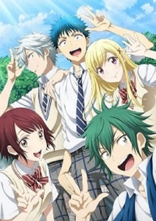 Poster for Specials