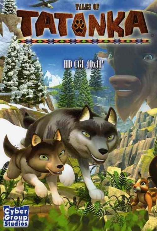 Poster for Tales of Tatonka