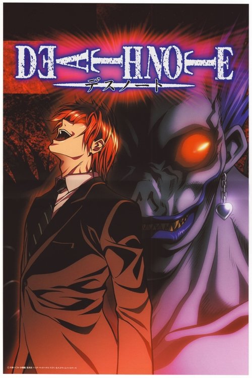 Poster for Death Note