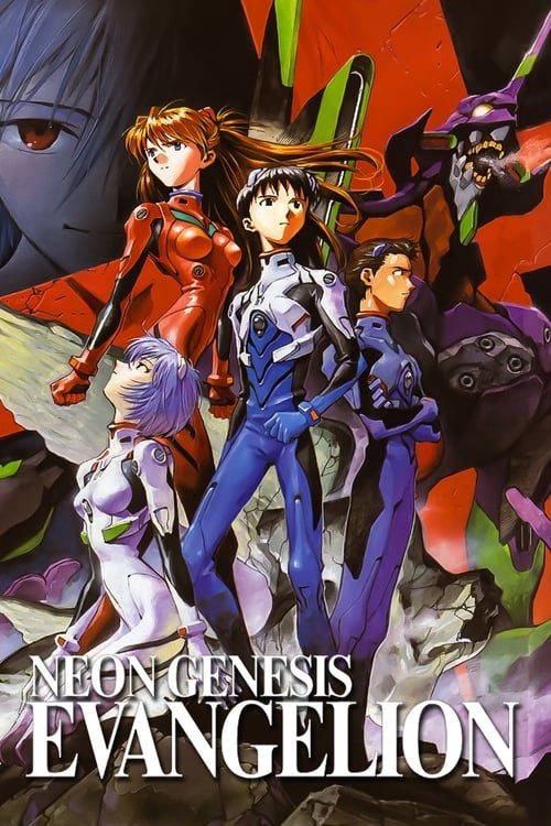 Poster for Neon Genesis Evangelion