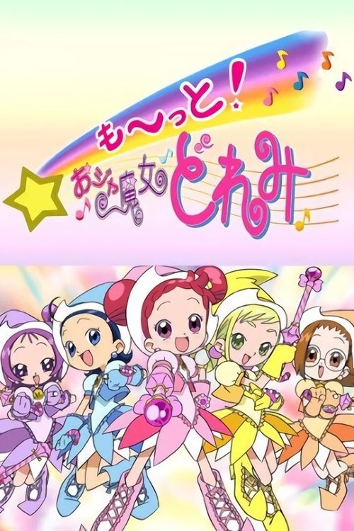 Poster for Motto! Ojamajo Doremi