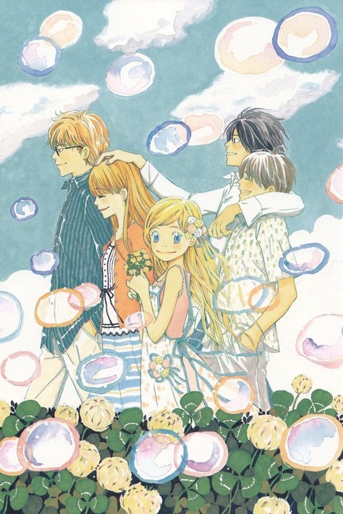 Poster for undefined