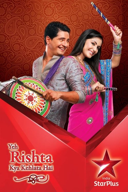 Poster for Yeh Rishta Kya Kehlata Hai