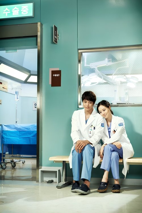 Poster for Specials