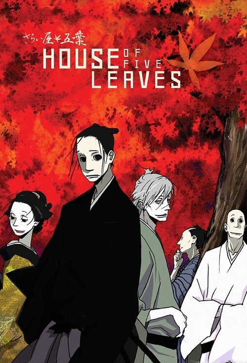 Poster for House of Five Leaves