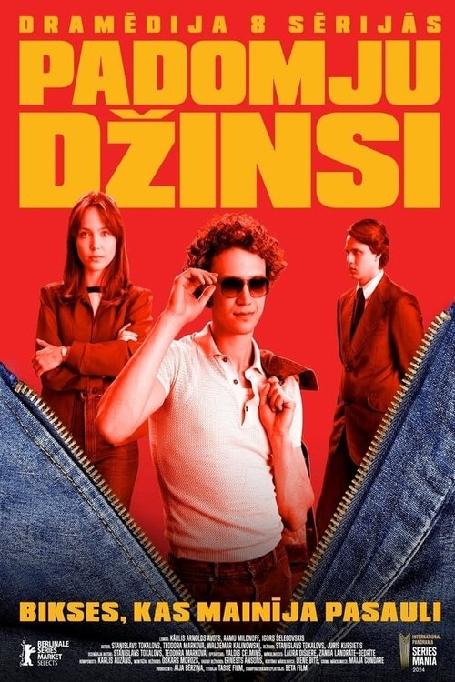 Poster for Season 1