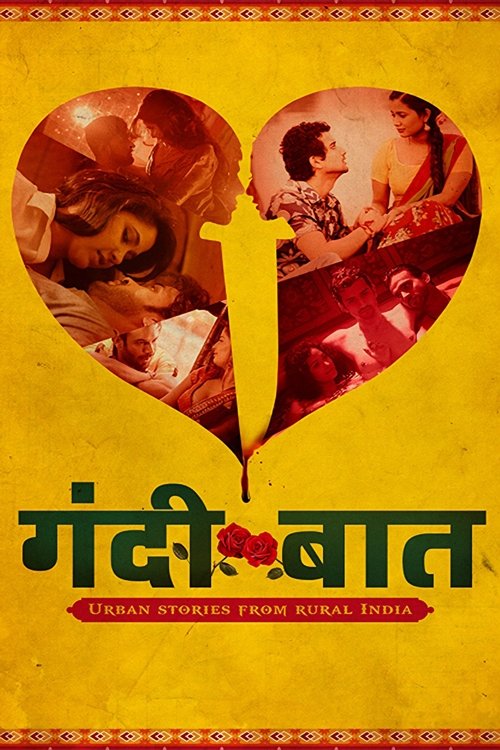 Poster for Gandii Baat