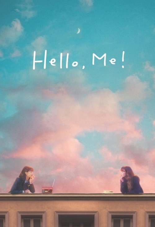 Poster for Hello, Me!