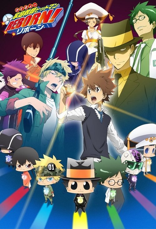 Poster for Arcobaleno Trials Arc