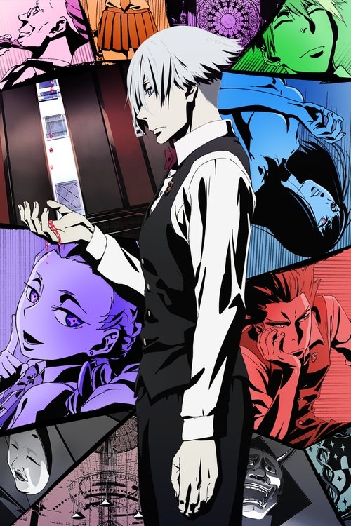 Poster for undefined