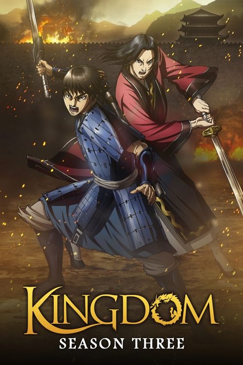 Poster for Season 3