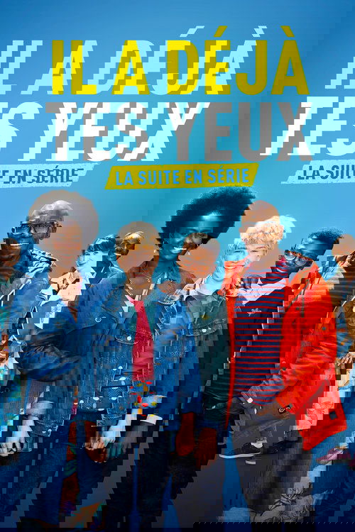 Poster for He Even Has Your Eyes