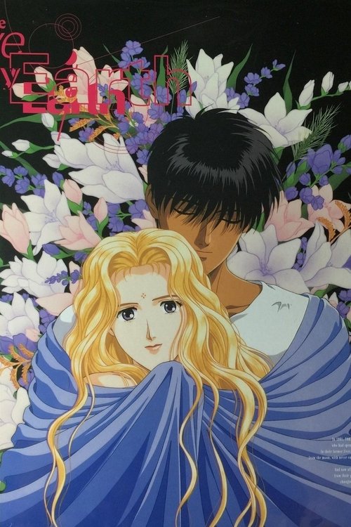 Poster for undefined