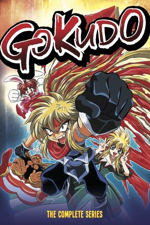 Poster for Gokudo