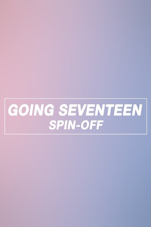 Poster for GOING SEVENTEEN