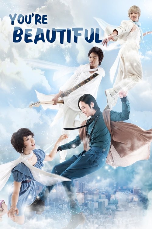 Poster for Season 1