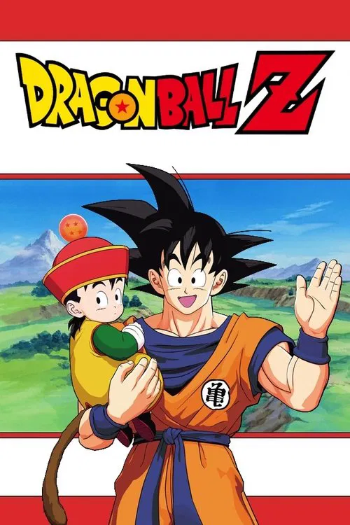 Poster for Dragon Ball Z