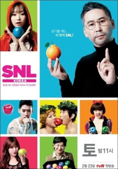 Poster for Season 4