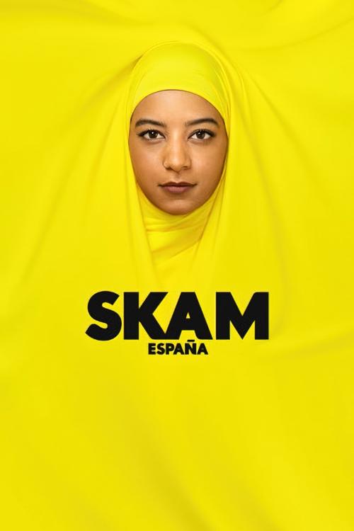 Poster for Amira