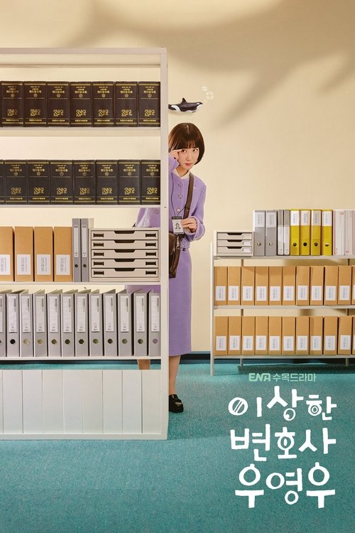 Poster for Extraordinary Attorney Woo
