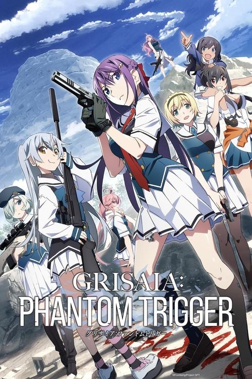 Poster for Grisaia: Phantom Trigger