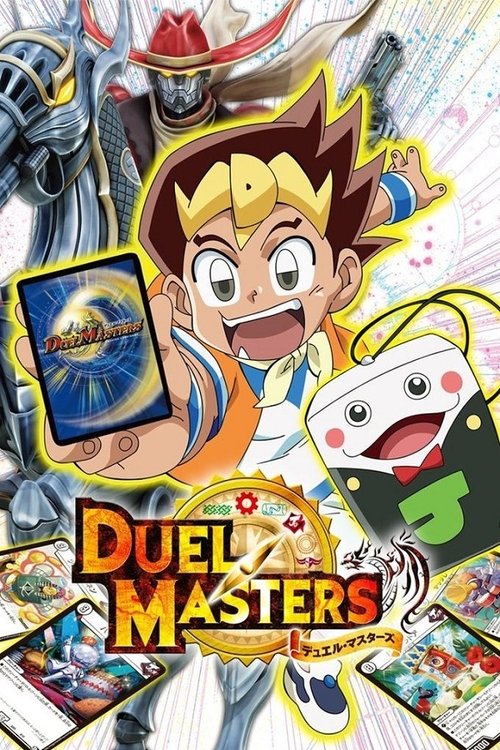 Poster for Duel Masters (2017)