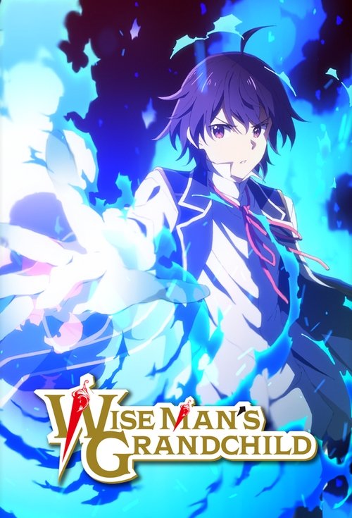 Poster for Season 1