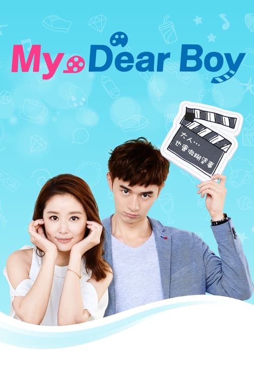 Poster for My Dear Boy