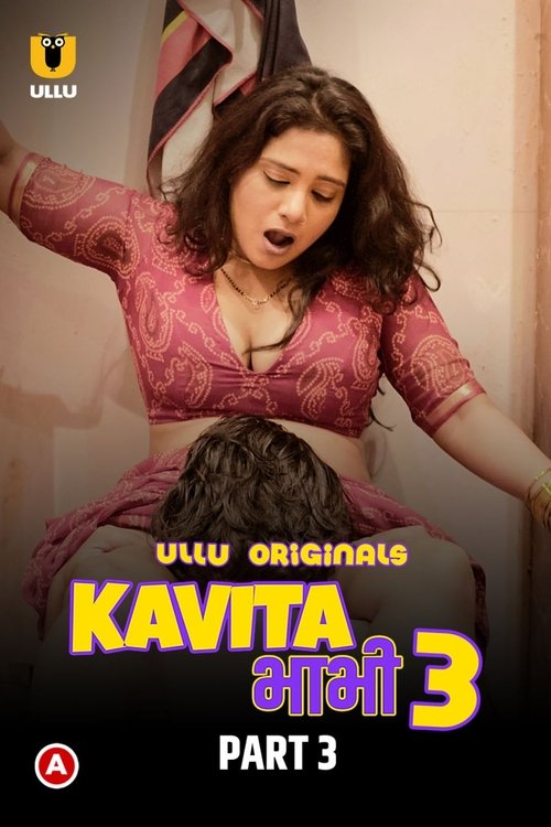 Poster for Season 3