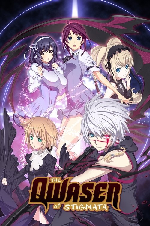 Poster for The Qwaser of Stigmata