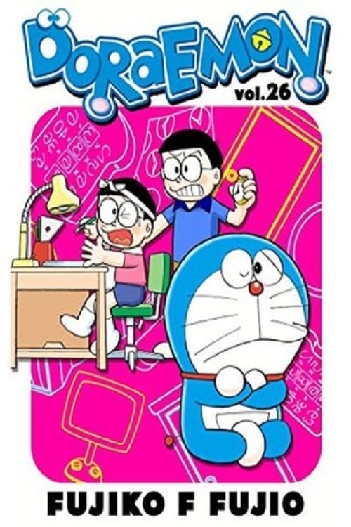 Poster for Season 26