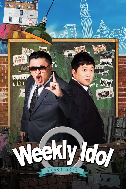 Poster for Season 1