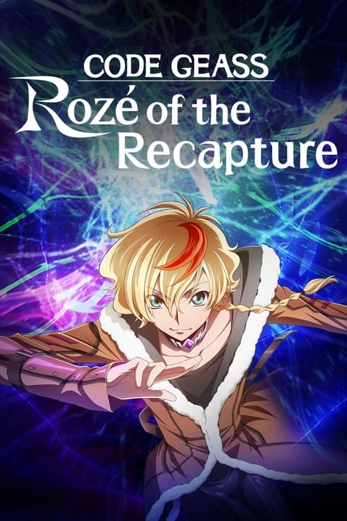 Poster for Season 1