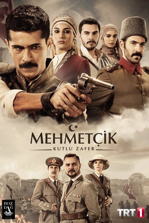 Poster for Season 2