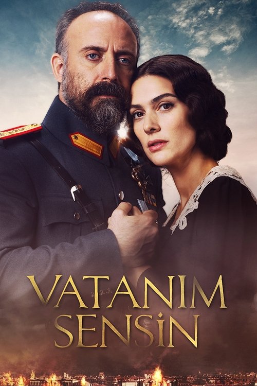 Poster for Season 2