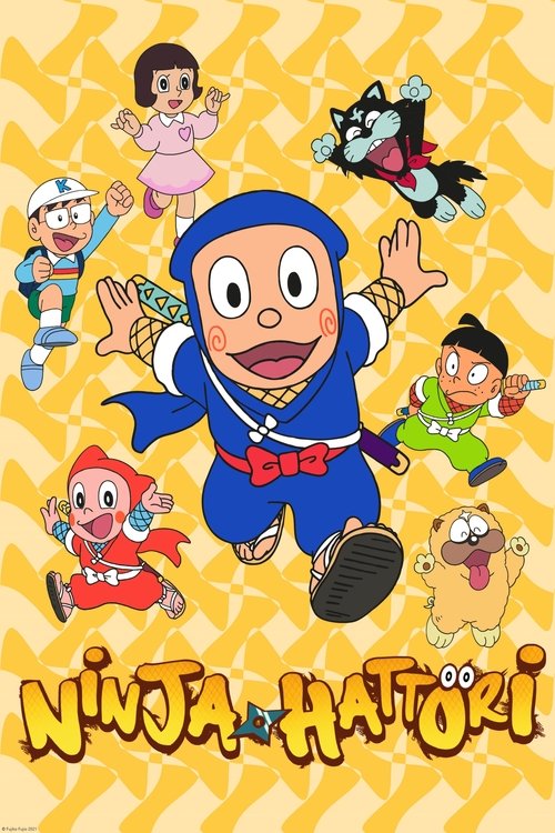 Poster for Ninja Hattori-kun