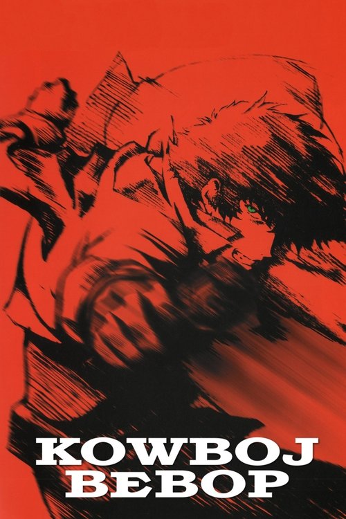 Poster for Cowboy Bebop