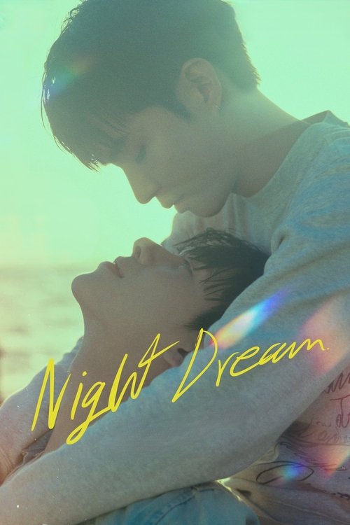 Poster for Night Dream