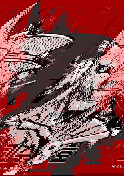Poster for undefined