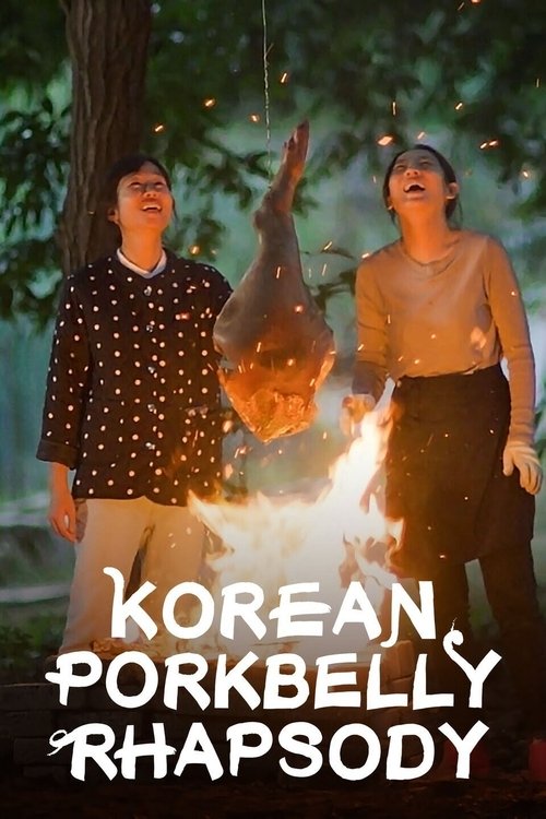 Poster for Korean Pork Belly Rhapsody