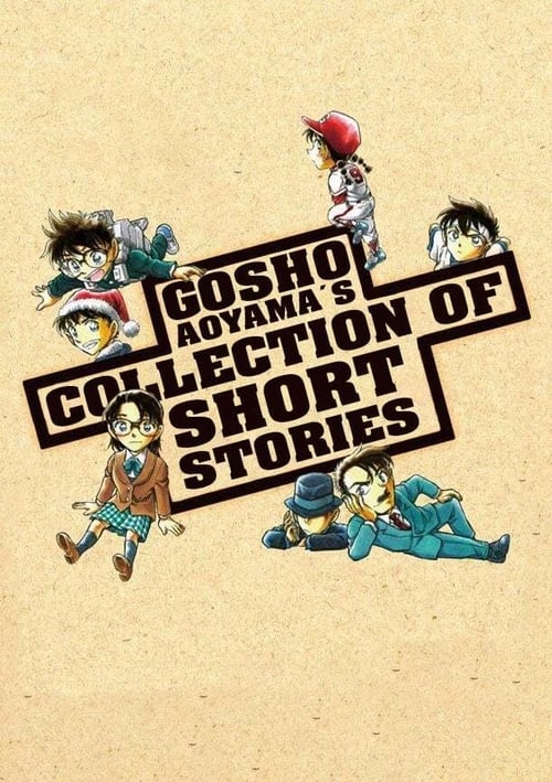 Poster for Season 1