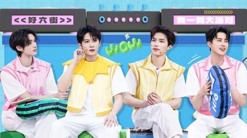 Poster for undefined