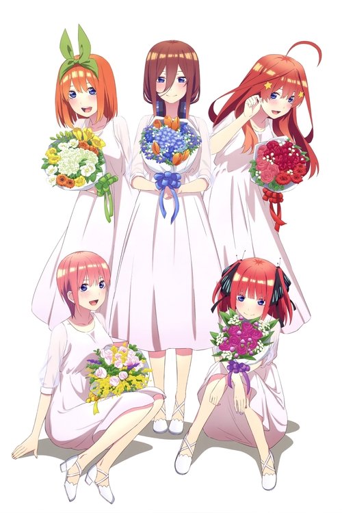 Poster for The Quintessential Quintuplets
