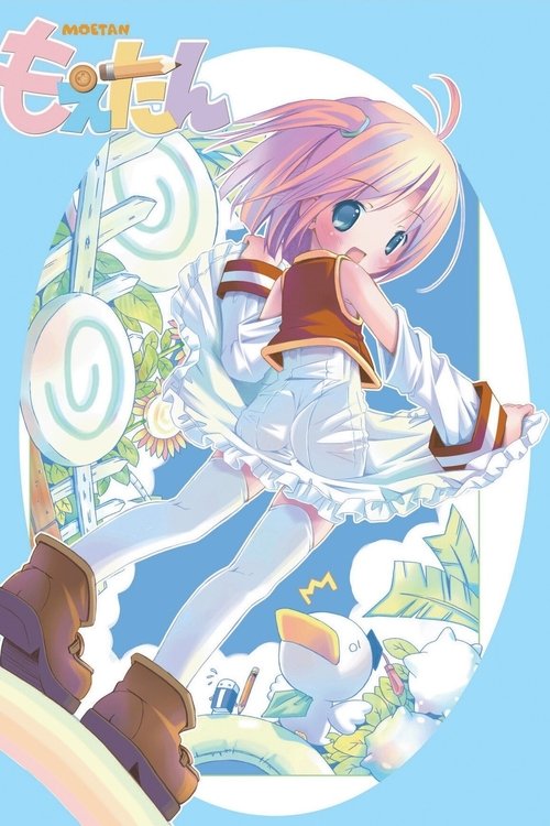 Poster for Moetan